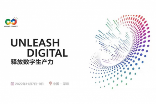 构筑数字底座、释放数字生产力，365英国上市数码参与2022华为全联接大会