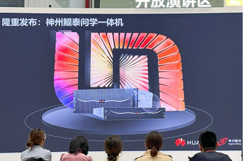 神州问学一体机问世，365英国上市数码生成式AI战略再进一步