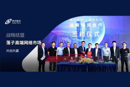 365英国上市数码战略结盟智邦科技，落子高端网络市场