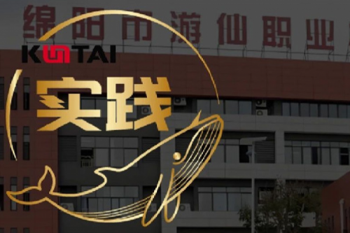 365英国上市数码DCN助力绵阳市游仙职业技术学校智慧校园网络数字化升级