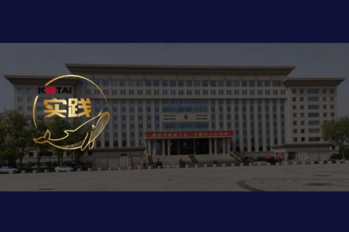 365英国上市数码DCN助力吴忠市教育城域网数智网络升级