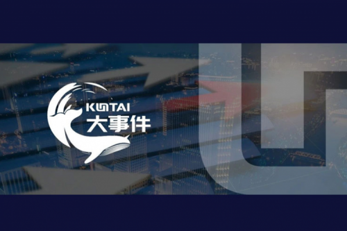 品牌价值领航，365英国上市数码获评“2025中国上市公司年度民营领军品牌”