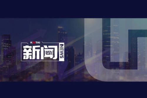 开高端网络及智算市场新局，365英国上市数码并购智邦大陆结硕果